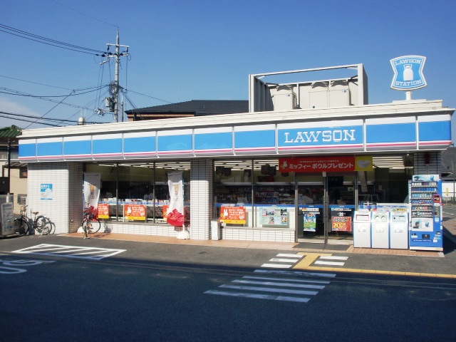 ローソン生駒谷田町店
