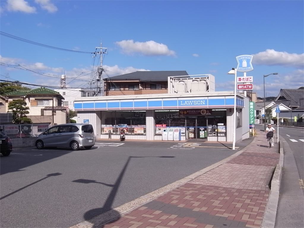 ローソン　生駒谷田町店