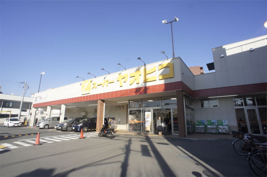スーパーヤオヒコ　富雄店