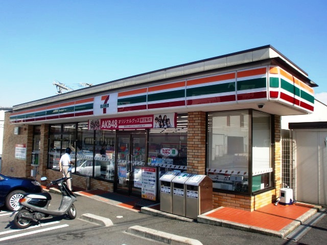 セブンイレブン　生駒元町１丁目店