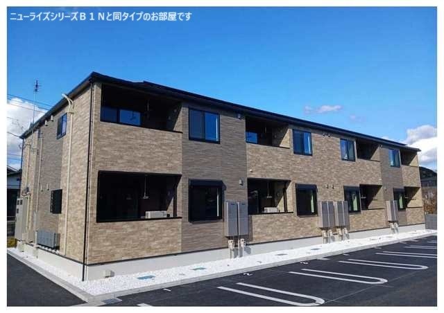 イメージ図（未完成物件）