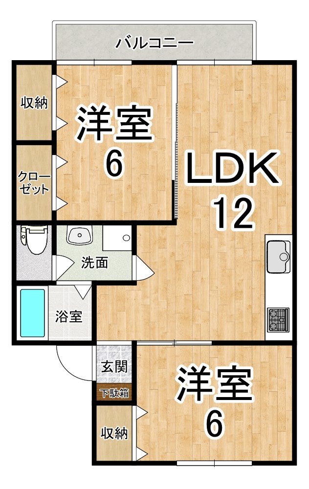 現況と異なる場合がございます。
